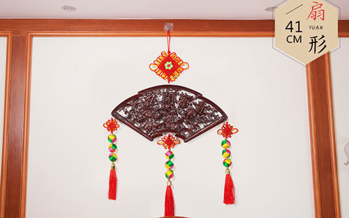 新竹镇中国结挂件实木客厅玄关壁挂装饰品种类大全